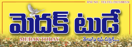 Medak Today